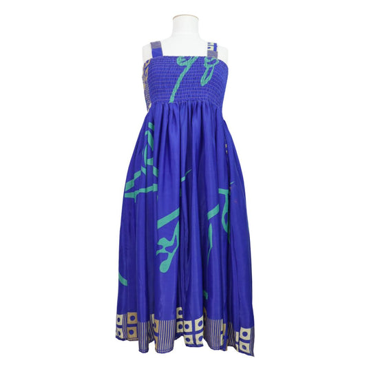 DL126 - NZ/AUS/UK Size 18-20, US 14-16